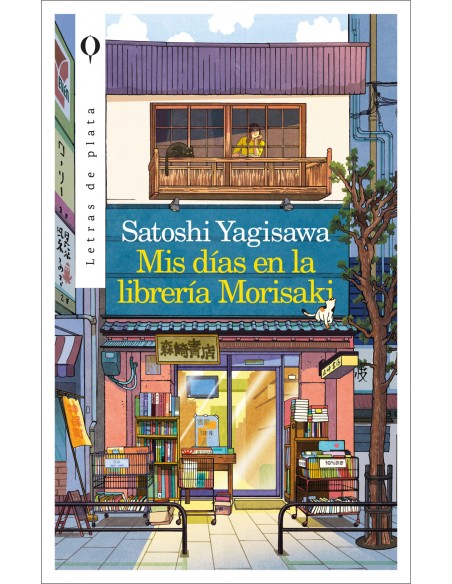 Mis dias en la libreria Morisaki