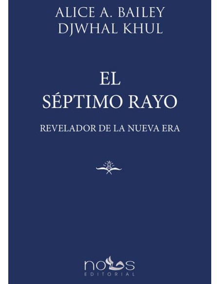 El Septimo Rayo