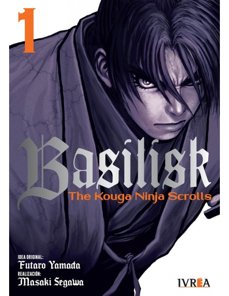 BASILISK THE KOUGA NINJA SCROLLS 01