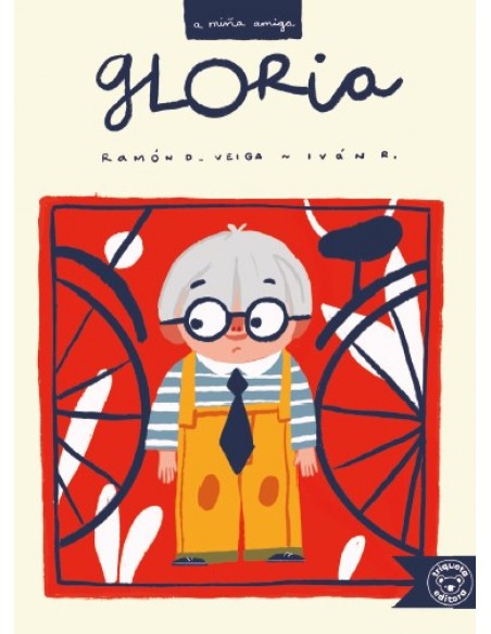 GAL GLORIA