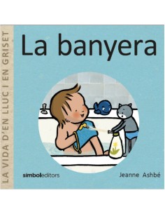 La banyera