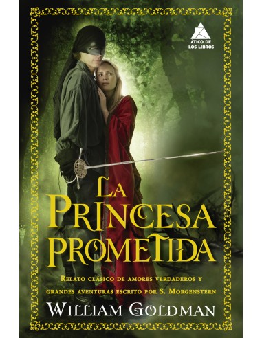 La princesa prometida