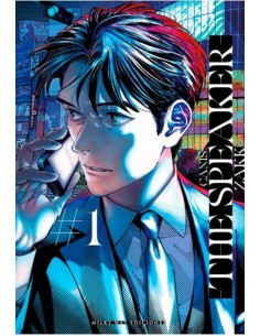 CANIS THE SPEAKER 01