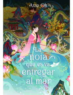 La noia que es va entregar al mar