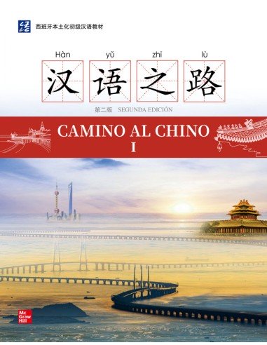 Camino al chino I 2ed