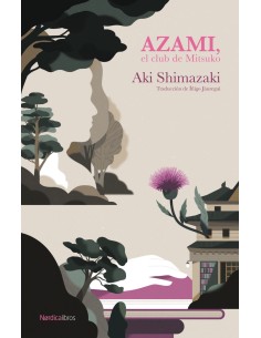 Azami