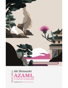 Azami Ed Cat