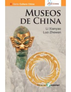Museos de China