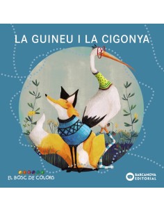 La guineu i la cigonya