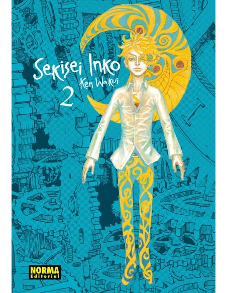SEKISEI INKO INTEGRAL 02