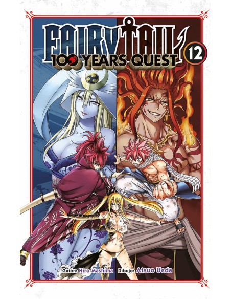 FAIRY TAIL 100 YEARS QUEST 12