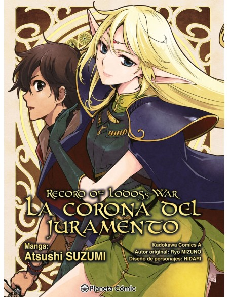Record of Lodoss War La corona del juramento