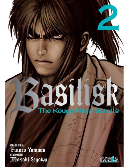 BASILISK THE KOUGA NINJA SCROLLS 02