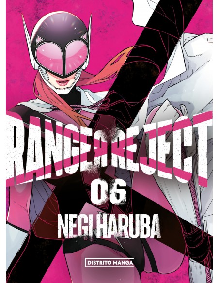 Ranger Reject 6