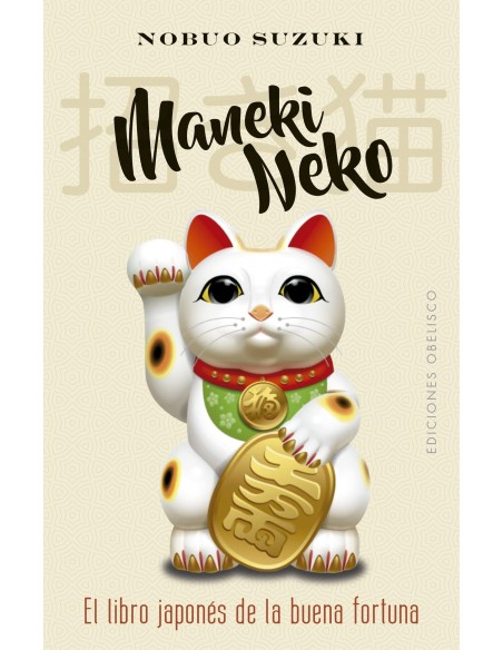 Maneki Neko