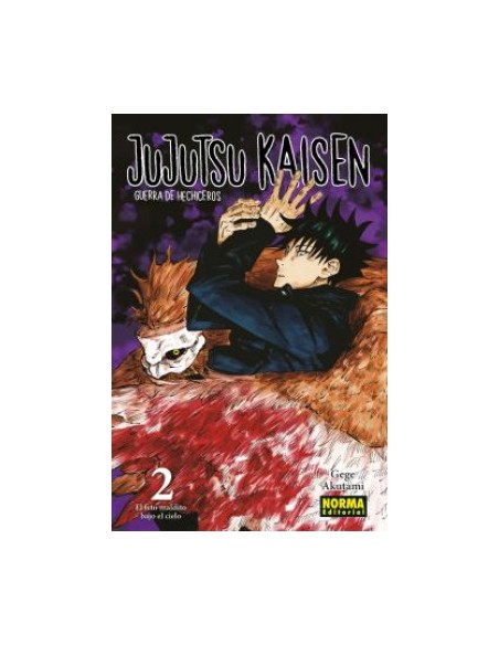JUJUTSU KAISEN 2 NUEVO PRECIO 