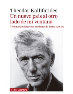 Un nuevo pais al otro lado de mi ventana