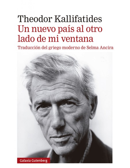 Un nuevo pais al otro lado de mi ventana