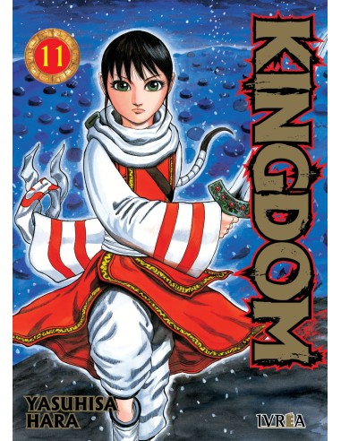 KINGDOM 11