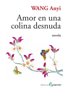 12AMOR EN UNA COLINA DESNUDA