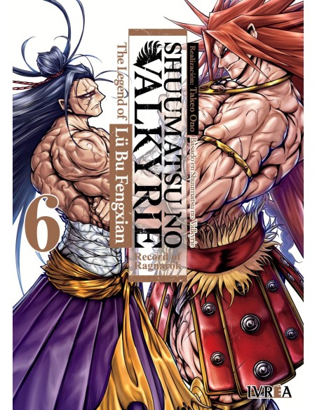 SHUUMATSU NO VALKYRIE THE LEGEND OF LU BU FENGXIAN 06