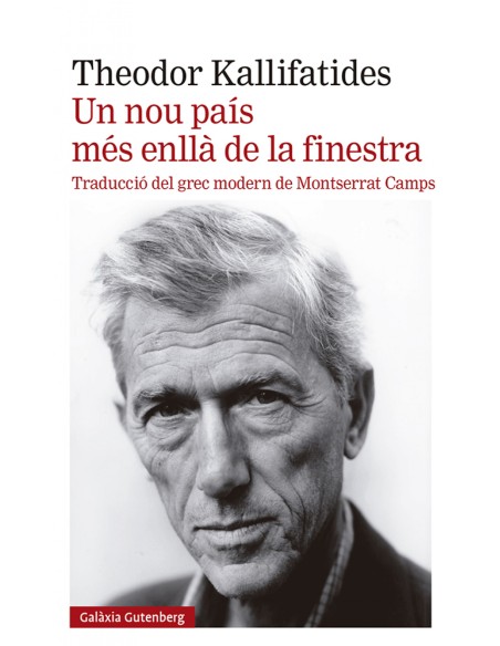 Un nou pais mes enlla de la finestra