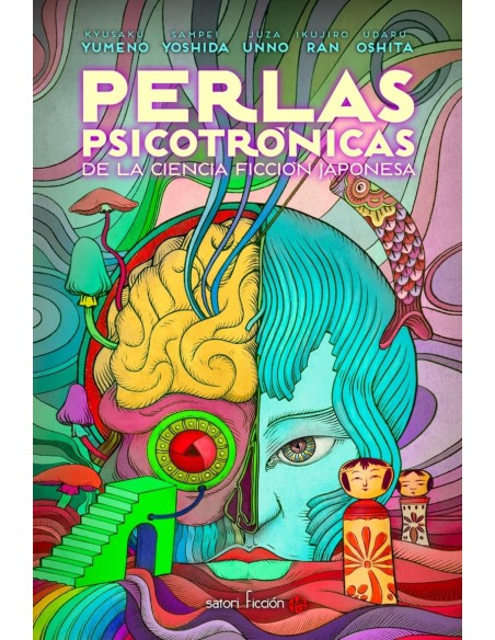 PERLAS PSICOTRONICAS DE LA CIENCIA FICCION JAPONESA