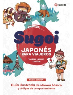 SUGOI JAPONES PARA VIAJEROS NE