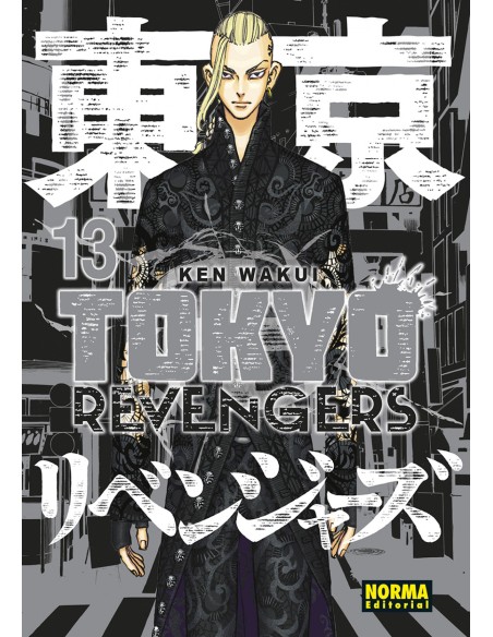 TOKYO REVENGERS 13