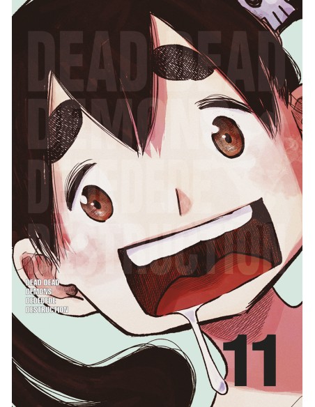 DEAD DEAD DEMONS 11 DEDEDEDE DESTRUCTION