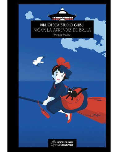 BIBLIOTECA STUDIO GHIBLI NICKY LA APRENDIZ DE BRUJA