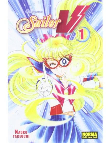 1SAILOR V COMIC MANGA