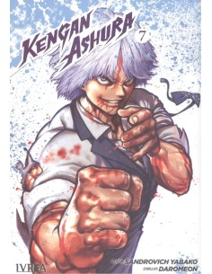 KENGAN ASHURA 07