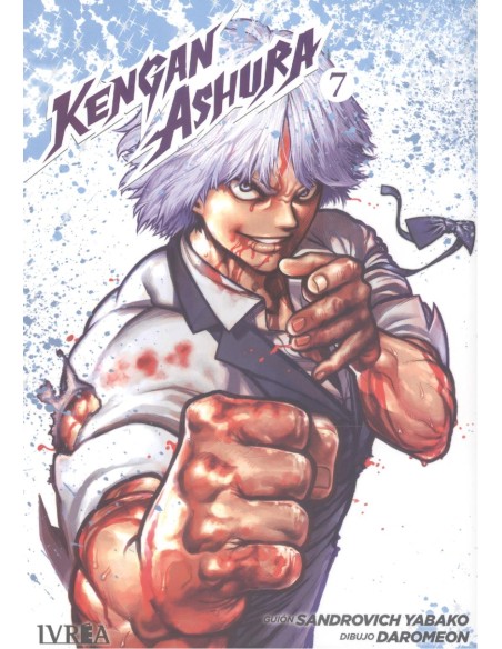 KENGAN ASHURA 07