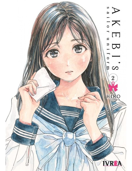AKEBIS SAILOR UNIFORM 02
