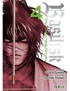 BASILISK THE KOUGA NINJA SCROLLS 04