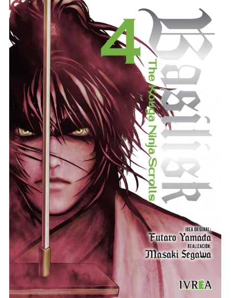 BASILISK THE KOUGA NINJA SCROLLS 04