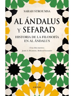 AL ANDALUS Y SEFARAD
