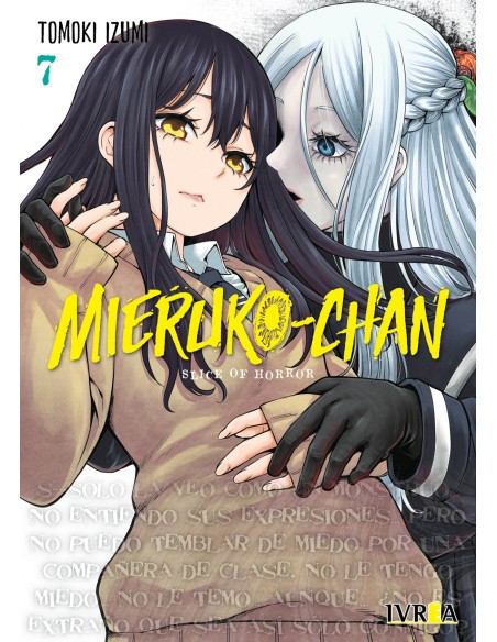 MIERUKO CHAN 07