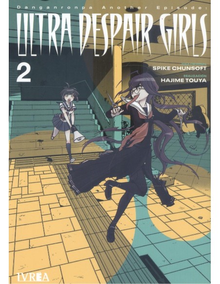 DANGANRONPA ANOTHER EPISODE ULTRA DESPAIR GIRLS 02