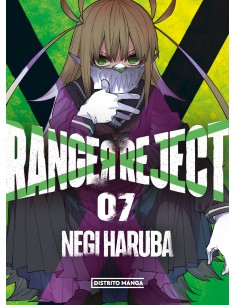 Ranger Reject 7
