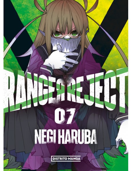 Ranger Reject 7