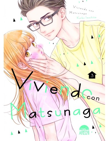 VIVIENDO CON MATSUNAGA 03