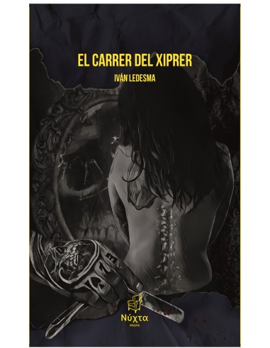 El carrer del Xiprer