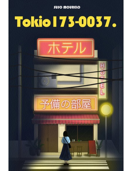 Tokio 173 0037 hotel para parejas