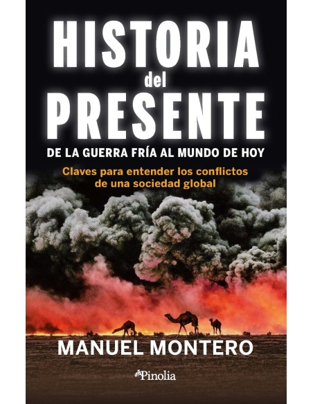Historia del presente