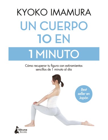 Un cuerpo 10 en 1 minuto