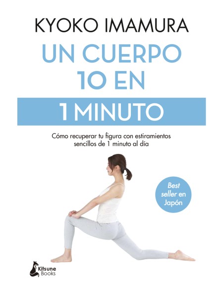 Un cuerpo 10 en 1 minuto
