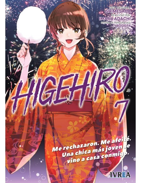 HIGEHIRO 07