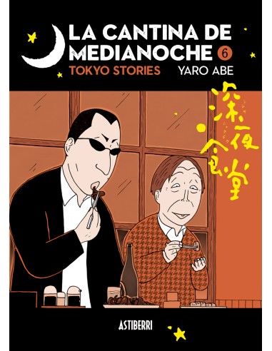 La cantina de medianoche 6